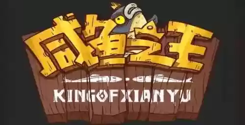 百亿吴国阵容(三国志名将令吴国最强阵容)