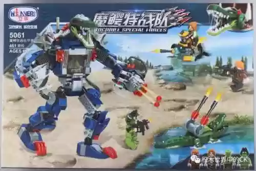 鳄鱼机甲阵容(金铲铲之战t0阵容推荐)插图1 鳄鱼机甲阵容(金铲铲之战t0阵容推荐)插图1