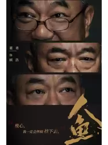 深海之谜阵容(不思议迷宫深渊阵容搭配)插图1