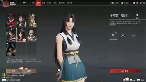 永劫英雄阵容(永劫什么英雄厉害)插图1