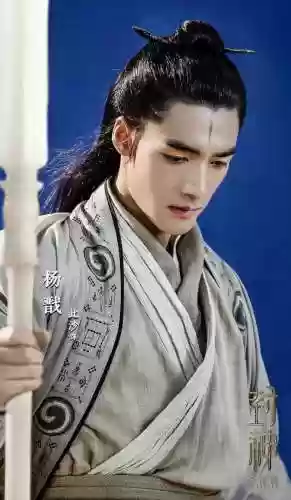 周伯通阵容搭配(太史慈最强阵容搭配)插图7