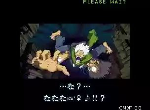 月剑士阵容(华月剑士二出招表)插图36