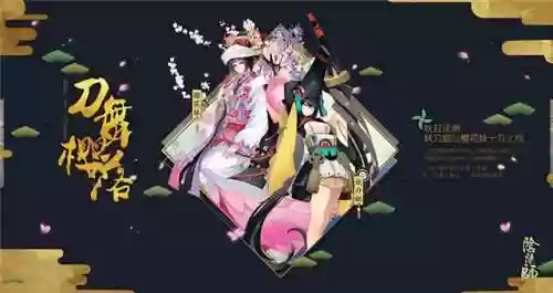 命运之战 阵容(命运战歌最强阵容推荐)插图2