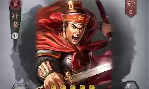 乐进孙坚怎么搭配阵容好