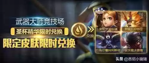 电玩飞机阵容(中国70周年飞机表演图片)插图2