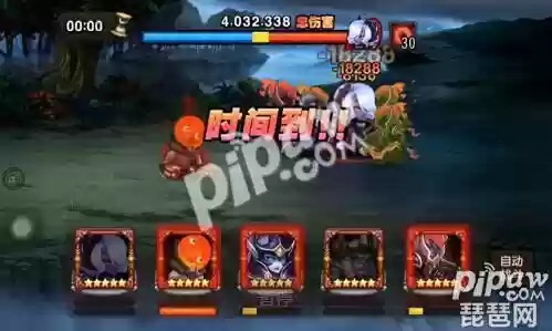 毒藤 阵容(龙息神寂毒系阵容)