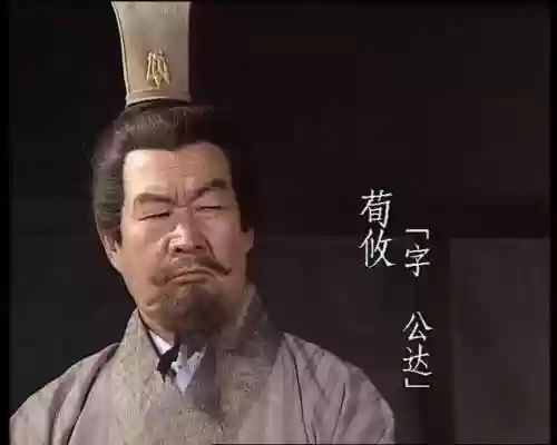 魏国谋士阵容(曹魏十大谋士)插图1