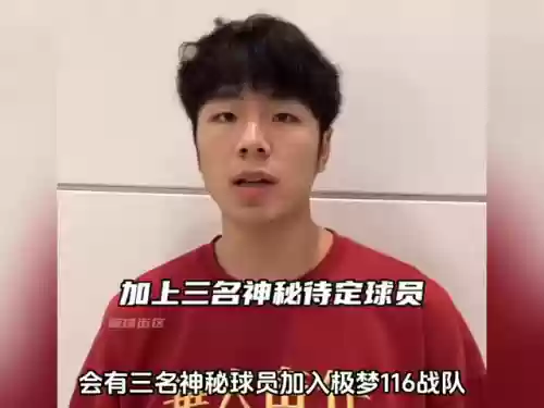最强阵容 势必(王者荣耀模拟战最强阵容)插图1