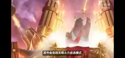 阿福快打阵容(暴走英雄坛阿福打完以后的任务)插图4