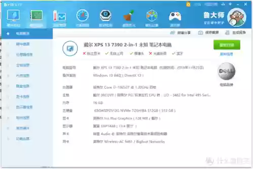 云顶插拔阵容(云顶最新阵容)插图57