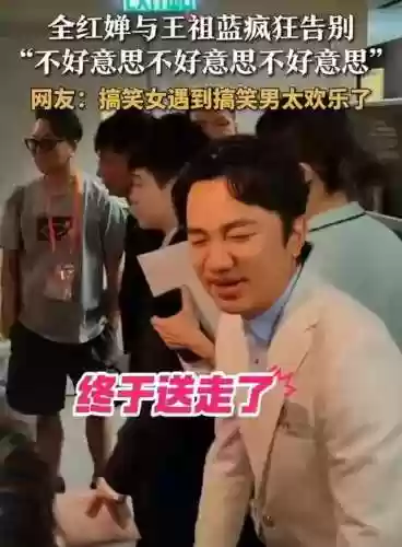 欢乐对决阵容(欢乐对决平民最强阵容)插图3