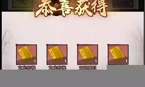 昆仑阵容搭配图片大全视频