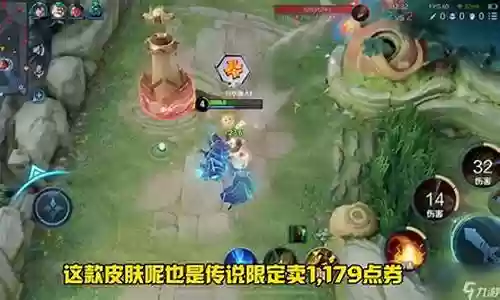 王者荣耀鲁班新阵容搭配
