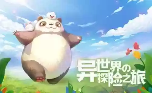 时空女王阵容(时空战场角色强度排行)插图1
