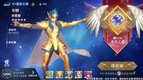 猎犬座 阵容(裂空座阵容搭配)