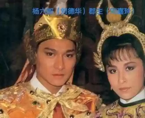 神话杨家将阵容(杨家将演义攻略一线完整攻略)插图8
