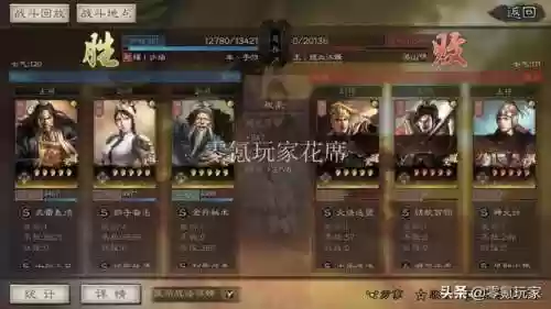 狮子阵容推荐(狮子座最搭的星座)插图7 狮子阵容推荐(狮子座最搭的星座)插图7