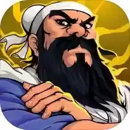 城内单机阵容(单机三国志3最强阵容)插图33