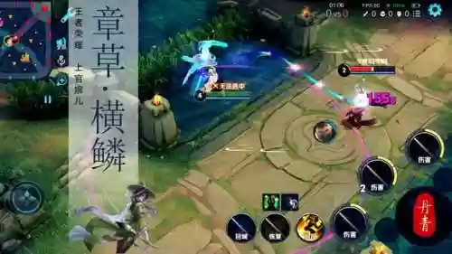 猴子恶心阵容(剑与远征英雄阵容搭配)插图11