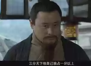 魏国谋士阵容(曹魏十大谋士)