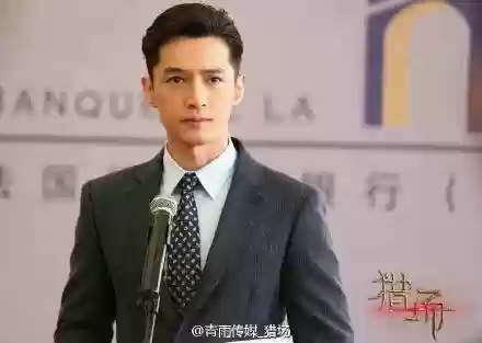 猎场阵容片花(猎场演员表全部演员表)插图3