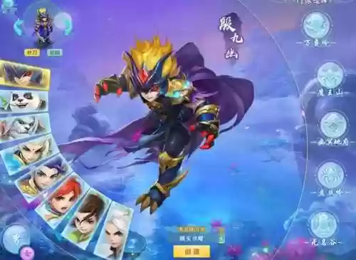 神武组队阵容(神武5开最完美的队伍)插图5