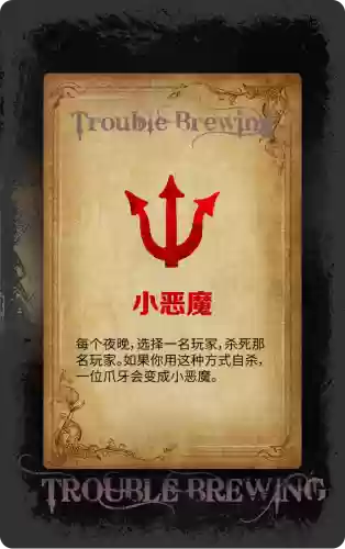 阵容被戳穿(王者荣耀如何判断阵容)插图1