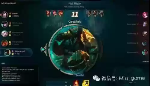 阵容排位模式(王者荣耀三排阵容)插图4