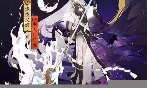 泷夜叉姬pvp阵容搭配