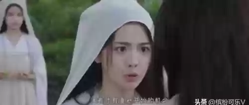 蚊帐最强阵容(阴阳师sp大蛇斗技阵容推荐)插图10