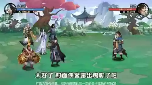 龙王和尚阵容(龙王咒感应很快)