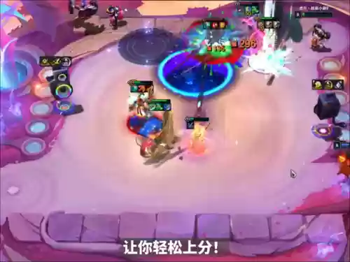 朋克护卫阵容(朋克老鼠阵容推荐图)