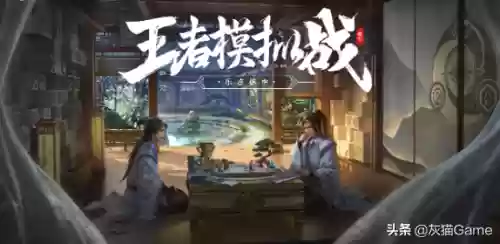 无尽长城阵容(刀塔循环圈无尽最强阵容2019)