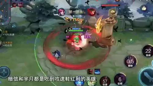 法师匹配阵容(云顶之弈法师阵容搭配最新)插图7