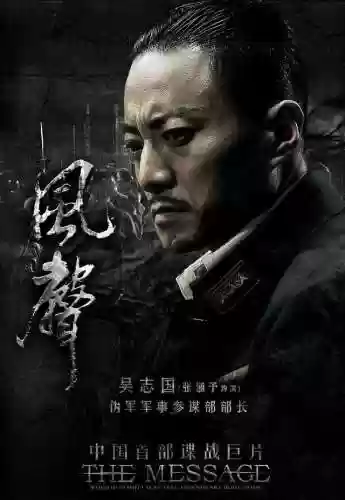 大远最强阵容(大皇帝平民最强阵容)插图15