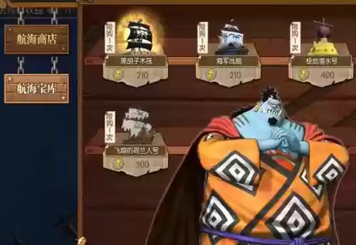 放置海域阵容(放置三国最强阵容)