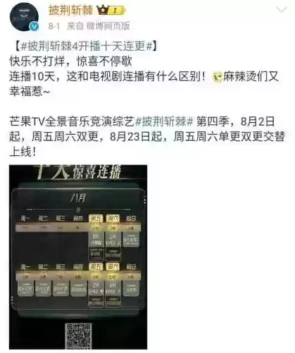 群雄4阵容(三国群英传2最强阵容)插图2