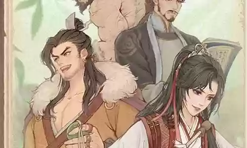 如何学会搭配阵容