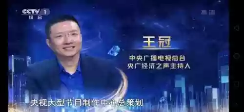 文化传播阵容(文化传承的团队名字)插图18