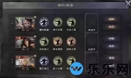 神兵大赏阵容搭配