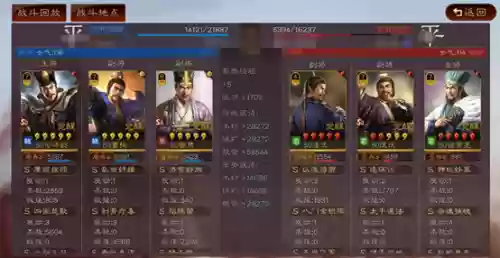 核爆阵容选择(第七史诗光镰核爆队需要哪些)插图11