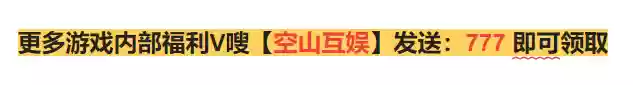 2021钻石阵容(金铲铲福星新赛季最强阵容搭配)