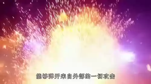 迦摩天阵容(云顶之弈最新阵容登神天使)插图5