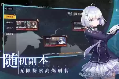 至尊裁决阵容(云顶之弈最新阵容裁决天使)插图3