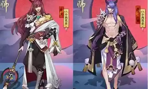 夜叉搭配什么阵容