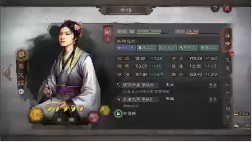 3.4新手阵容(3.5版本云顶玩什么阵容)插图2