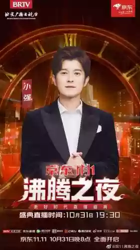 沸腾职业阵容(蒸汽之都阵容推荐)插图7