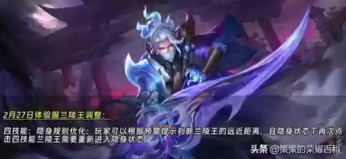 隐身关羽阵容(关羽主C最佳阵容)