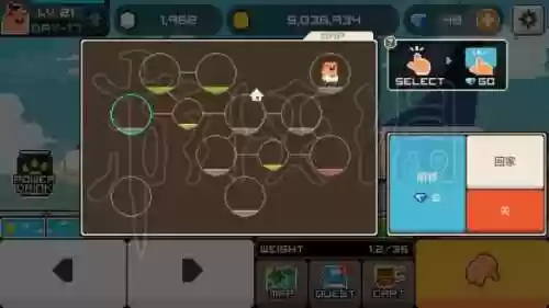 丧尸新手阵容(lol自走棋装备阵容图表)插图4