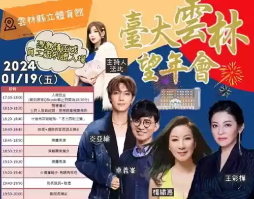 云林新版阵容(lol云顶之弈阵容搭配最新版本)